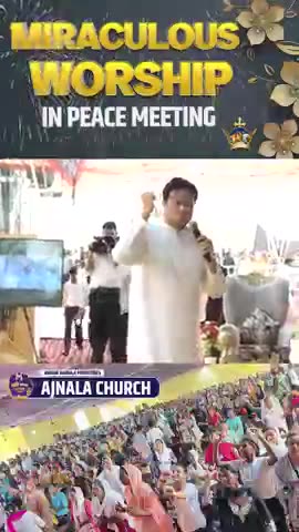MIRACULOUS WORSHIP IN PEACE MEETING #shorts ‪@AnugrahTV‬