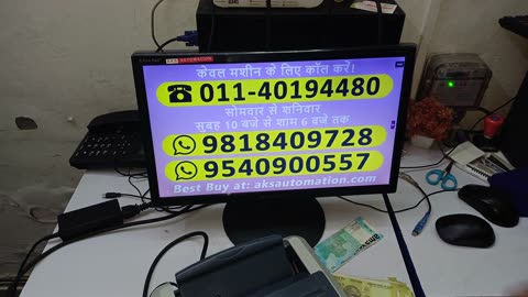 Top Budget Note Counting Machines in Shahdara | Cheapest Cash Counters in Delhi