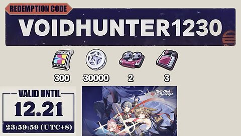 2.5 Special Program Code (Zenless Zone Zero)