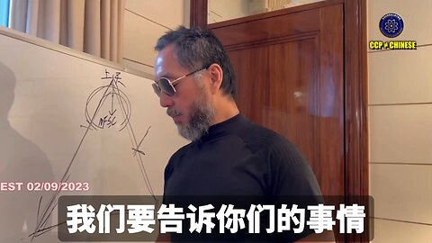 习死皇是上天送给我们灭共的最重要的逆增上缘的战友！ 习近平在国内疯狂抓人、掠夺财富、释放习死球、威胁美国西方、引爆经济核弹、打台湾，让全世界不得不灭共！