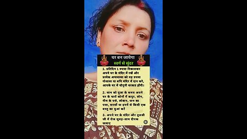 dunadar
