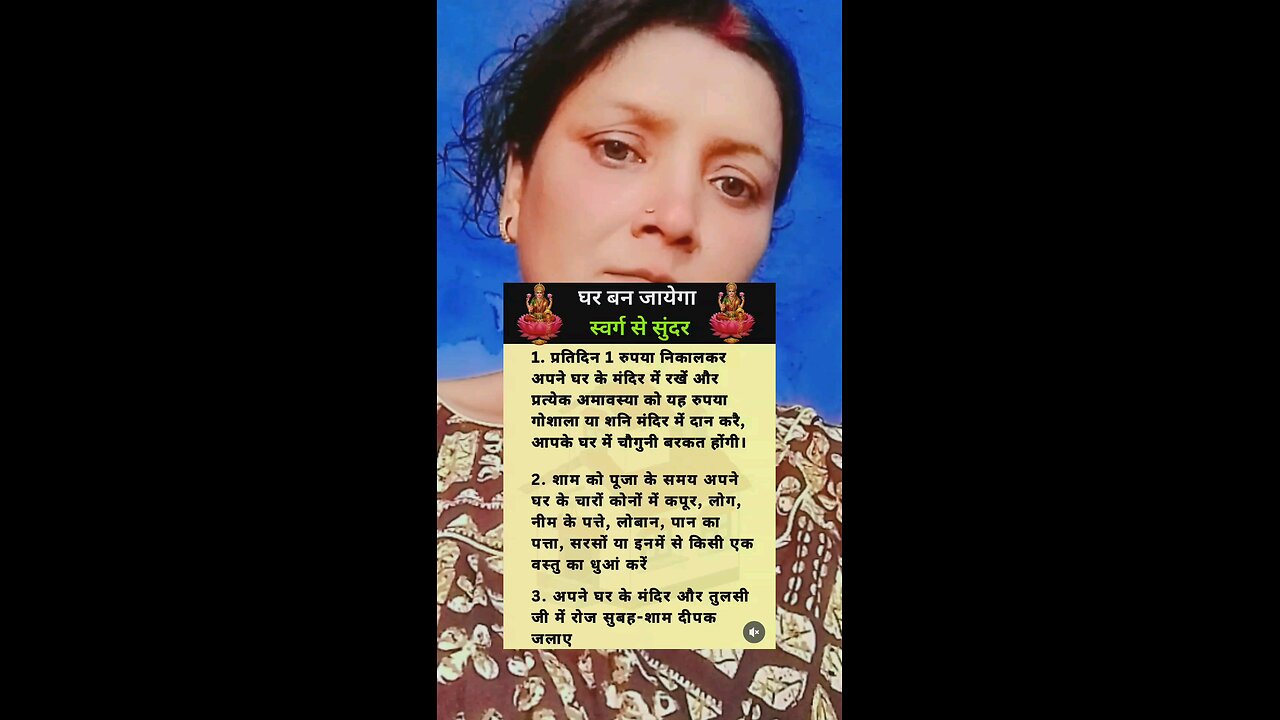 dunadar