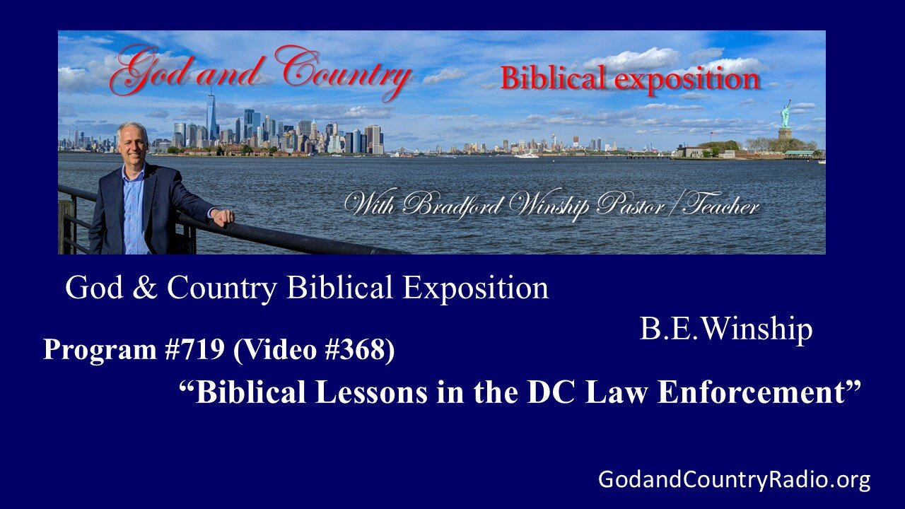 368 - Biblical Lessons in DC Law Enforcement