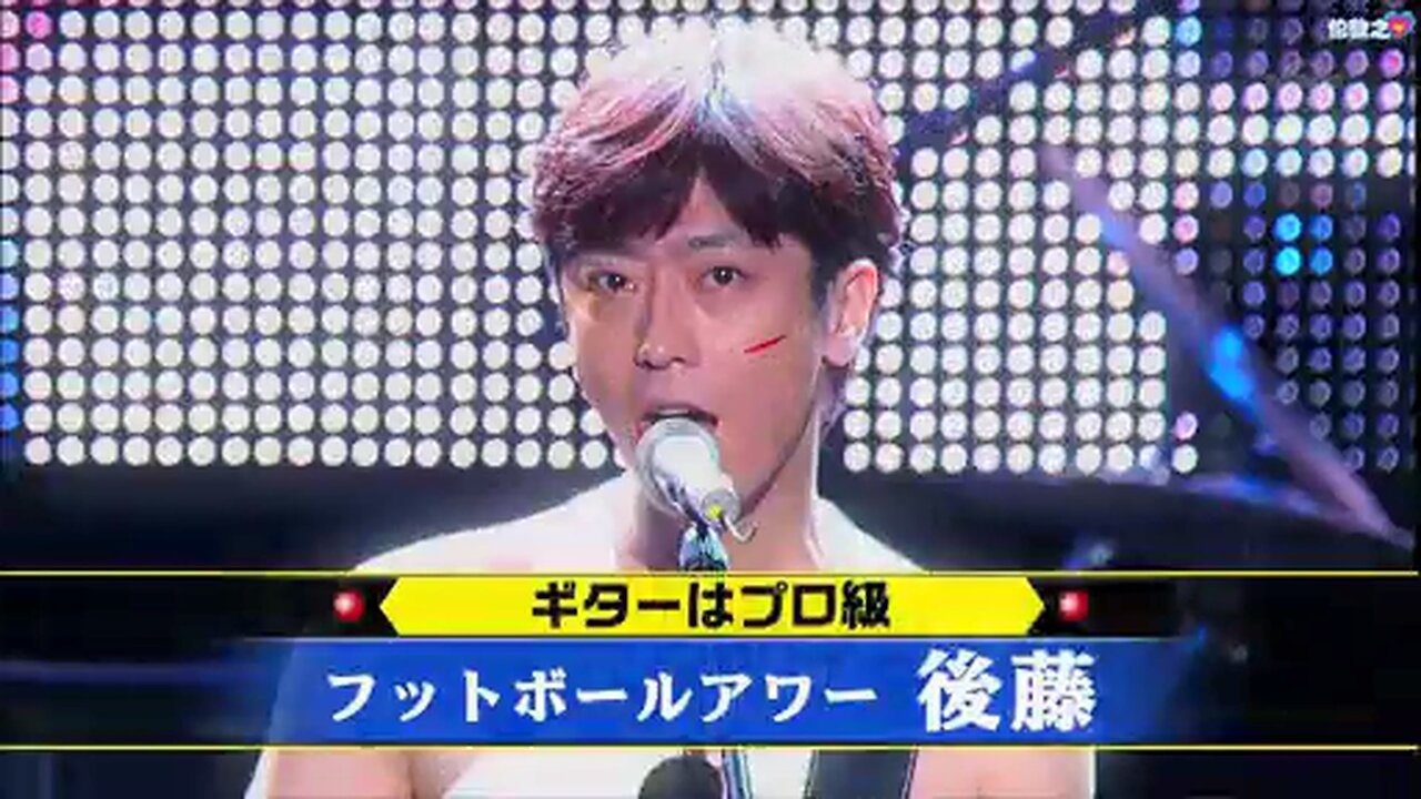 【中字】神舌 130505 - 嚴肅歌曲LIVE 2013 in 涉谷公會堂 (前篇)