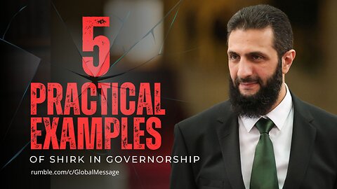 5 Practical Examples of Shirk in Governorship — Shaykh Ahmad Musa Jibril حفظه الله تعالى