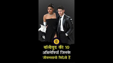 ग्लोबल हुईं बॉलीवुड की 10 हसीनाएं😱