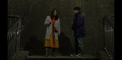 Shape Of My Heart 2024 Movie - Body Swaps