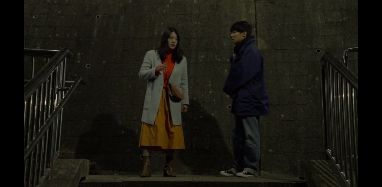 Shape Of My Heart 2024 Movie - Body Swaps
