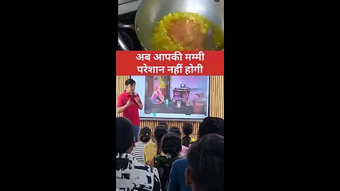 satisfying Video