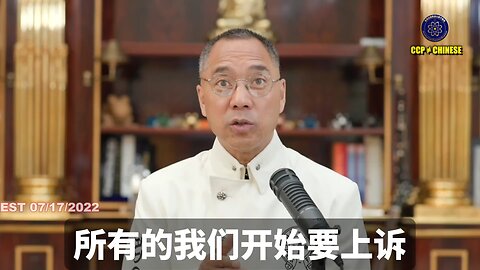 Luc一生的事业已经结束了，如果Luc的trustee的事业不结束，美国将走向真正的黑暗！ 全世界的trustee都会像Luc一样无法无天，再也没有任何人相信美国的司法公正！
