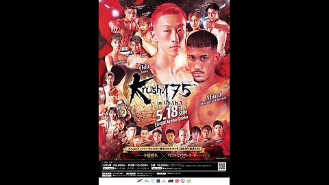 K-1 Krush 175 - May 18 2025 - Edion Arena,Osaka