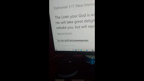 Your Daily Bible Verse for 5/16/25 #bible #bibleverse #biblestudy #Jesus #Christian