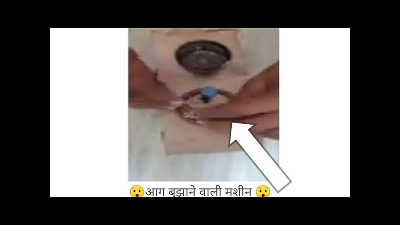 how to make fire machine