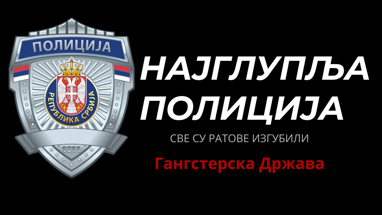 1. део Најглупља полиција - Компилација