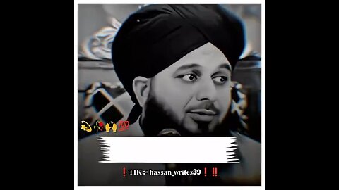 padh kar kya karna hai