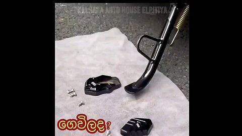 bjvivigig8