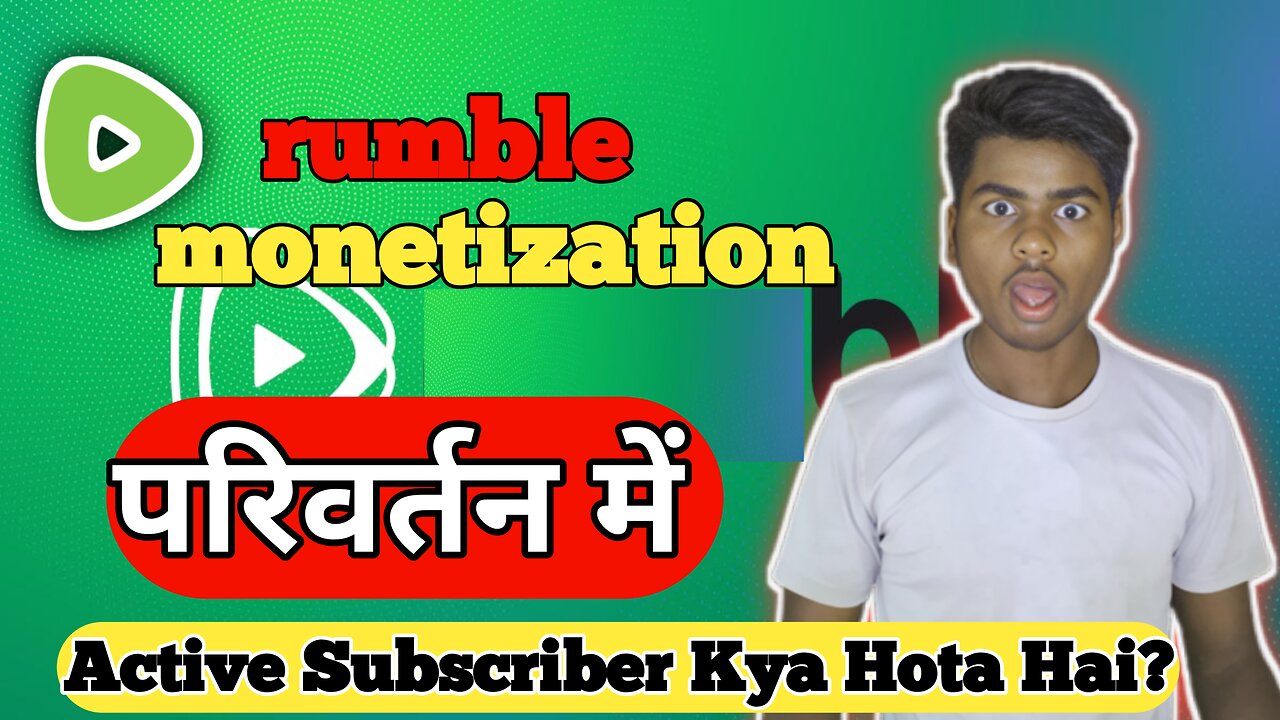 Rumble Monetization Rule बदला | अब पैसे कमाने का तरीका बदल गया