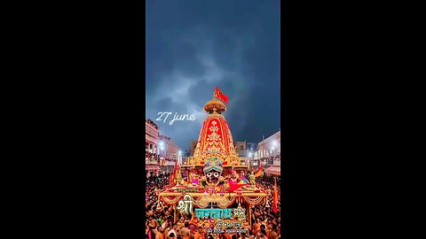 Jay Jagannath 🙏🙏🙏🙏🙏🚩🚩🚩🚩🚩