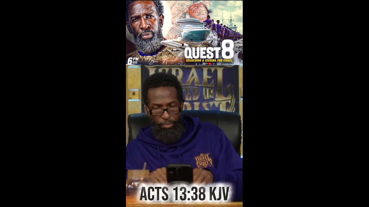 All are Justified Through Christ