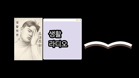 In Korea, there is a job as a child welfare teacher