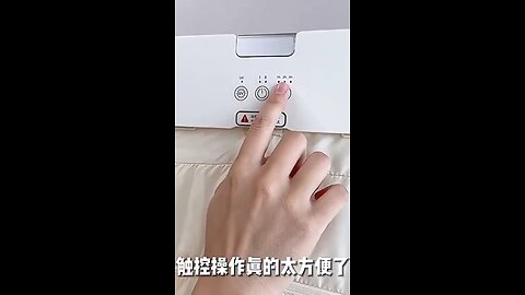 Portable clothes dryer