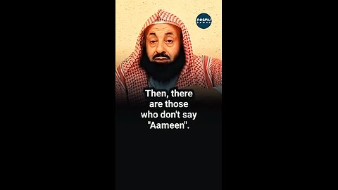 The Imam MUST say Ameen ! Sh.Abdul-Aziz Al-Rayis حفظه الله