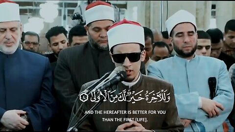 quran kareem