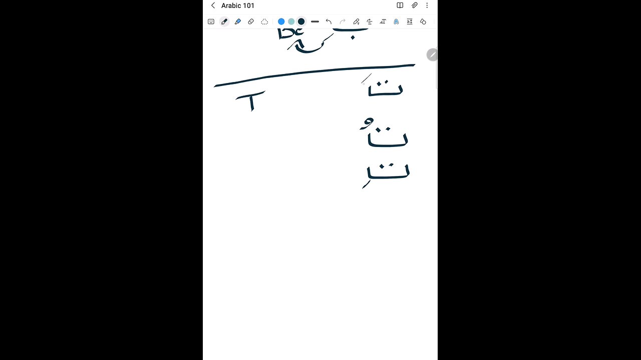 Arabic Alphabet 101 part 2/4