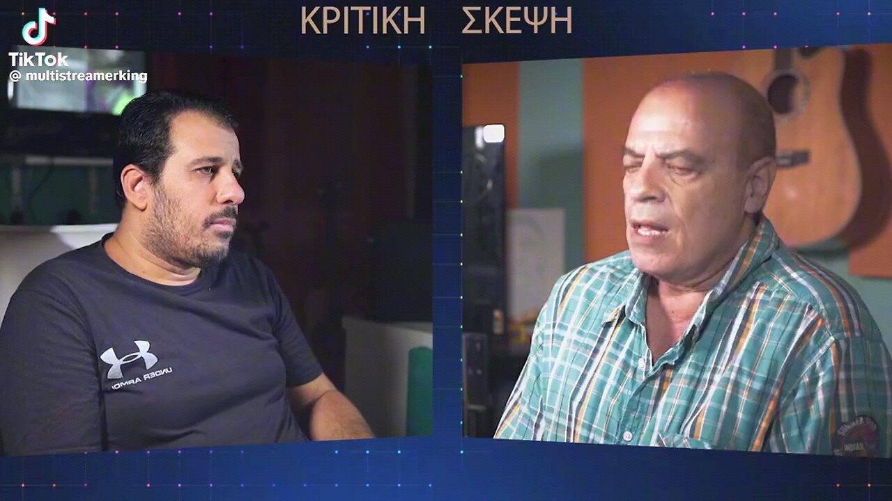 Βασίλης σπυρου
