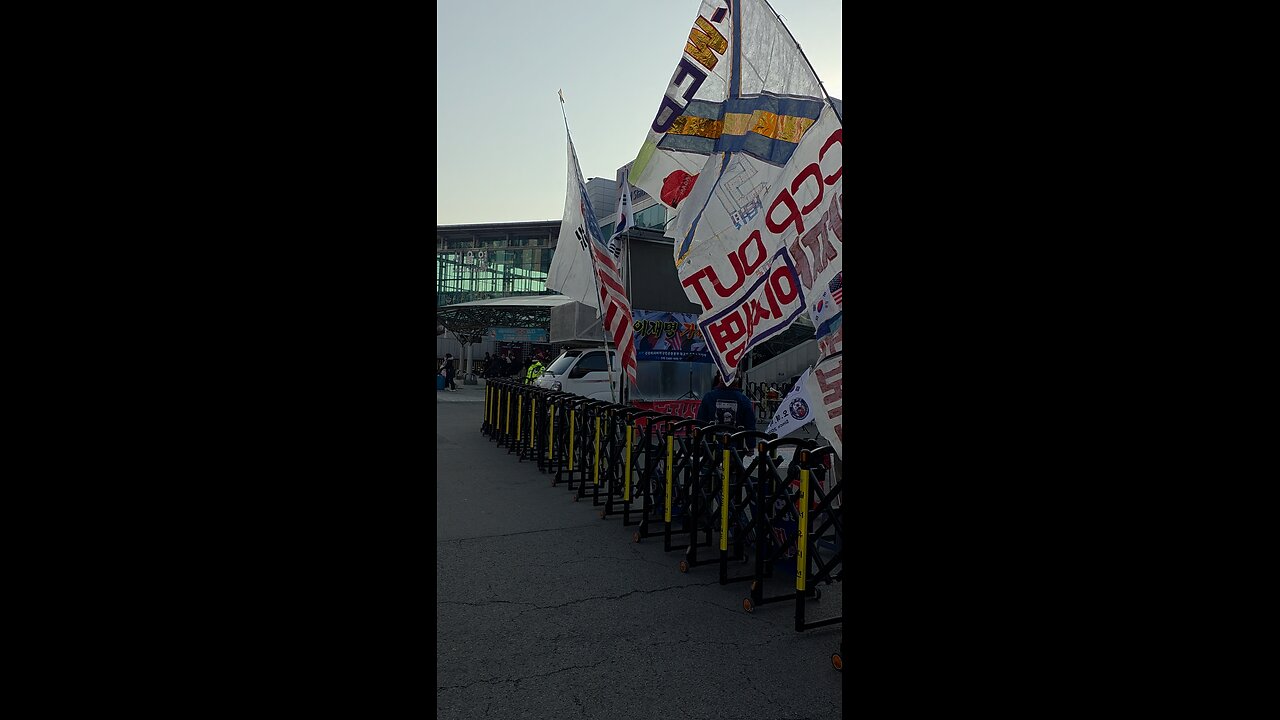 서울역 자유 함성! 260116