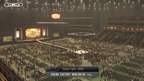 Super RIZIN 4 - Jul 27 2025 - Saitama Super Arena