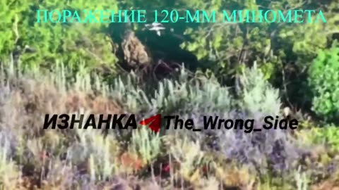 🔥🛸 Ukraine Russia War | Fiber-Optic Drones Destroy Ukrainian 2S1 Gvozdika SPG and Mortar | RCF