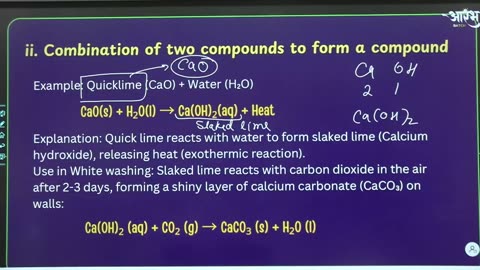 Ch1 Chemical Reaction And Equation lecture 4
