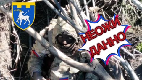 African Mercenary Finds Himself Alone and Far from Home