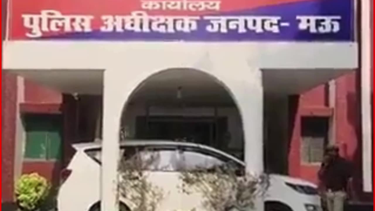 Love Jihad Twist in Mau: Hindu Man Forced to Convert? Vishal’s Shocking Allegations Explained!