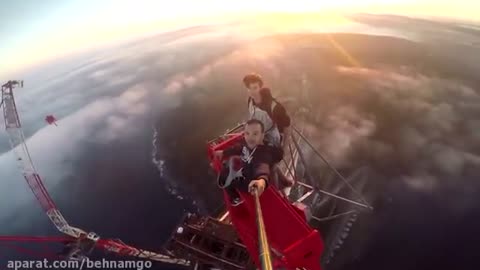 Dangerous Job