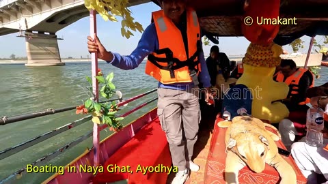 Naya Ghat (Sarju Ghat) Ayodhya
