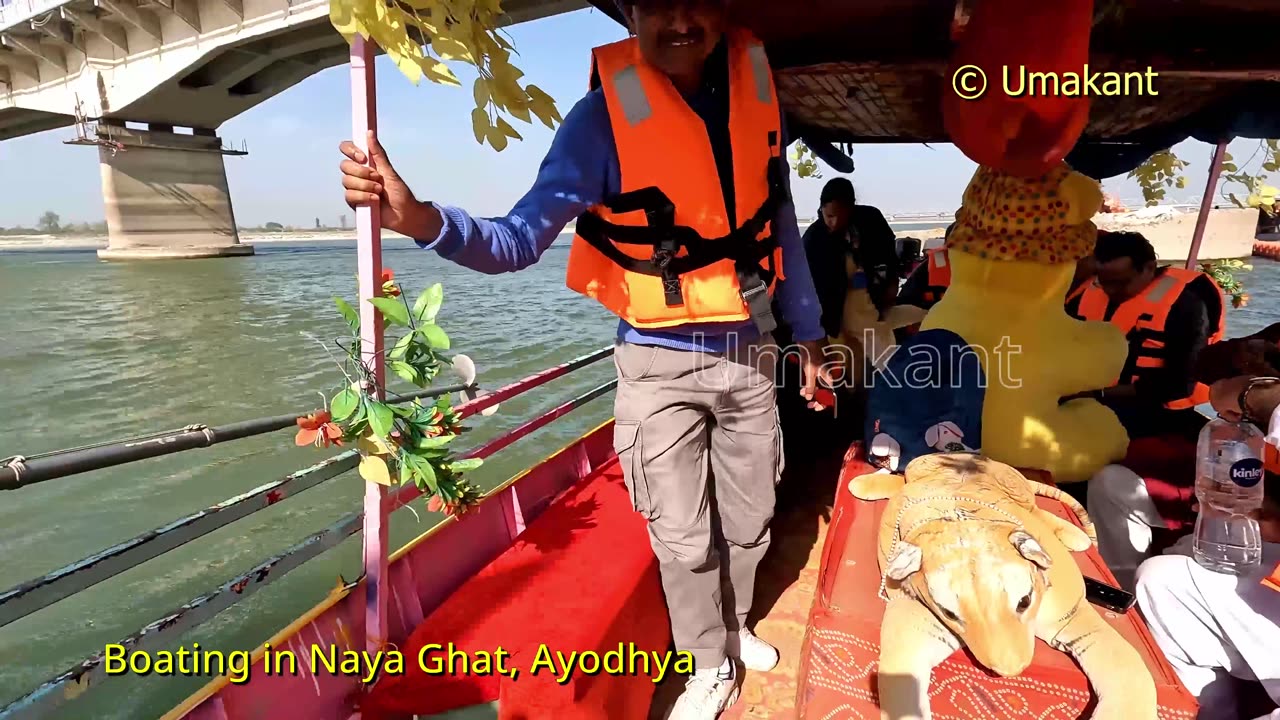 Naya Ghat (Sarju Ghat) Ayodhya