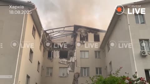 Kharkiv…