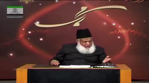 Seerat-e-Khair-ul-Annam HD - Lecture 2 - Dr. Israr Ahmed
