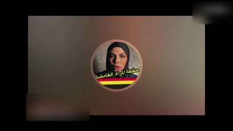 حقيقة المراة الغامضة