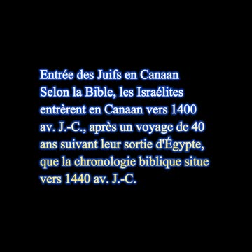 Qui est Israel pour Jésus dans le nouveau testament ?