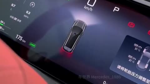 2025 Xiaomi SU7