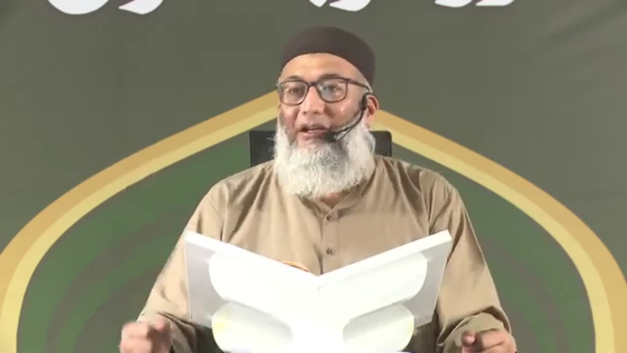 DTQ2025 - Night 3 - Session 1 - Surah Baqarah- 177 - Shujauddin Sheikh