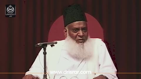 12 Rabi Ul Awal Special Clip Seerat Un Nabi ﷺ | Dr Israr Ahmed Heart Touching