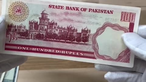 Nostalgic Old Pakistani Banknotes: Re. 1, Rs. 2, Rs. 5, Rs. 10, Rs. 50, Rs. 100