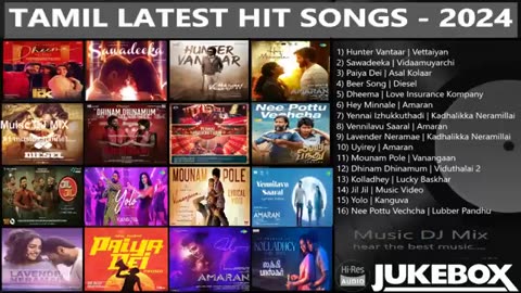 Tamil vibe songs