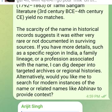 All Nutcase Shiv - MUST become Shav - DEAD 8 billions !