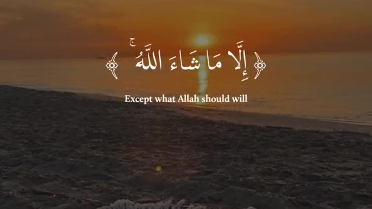 Jazakallah Subahanallah ♥️✨🕊️