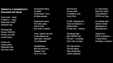 Игорь Выхованец: большие видео с песнями, часть 5